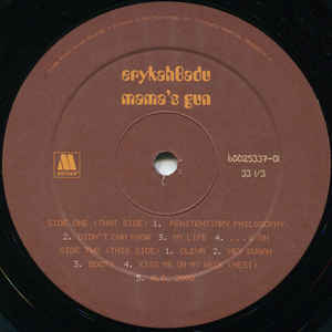 ERYKAH BADU - MAMA´S GUN - Imagem 3