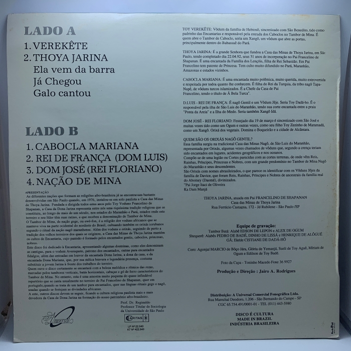 PAI FRANCELINO DE SHAPANAN - TAMBOR DE MINA - Imagem 2