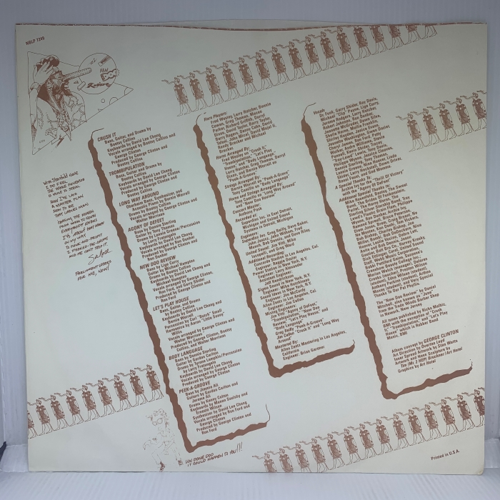 PARLIAMENT - TROMBIPULATION - Imagem 4