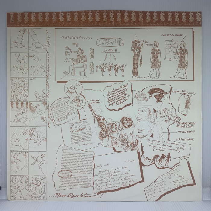 PARLIAMENT - TROMBIPULATION - Imagem 5