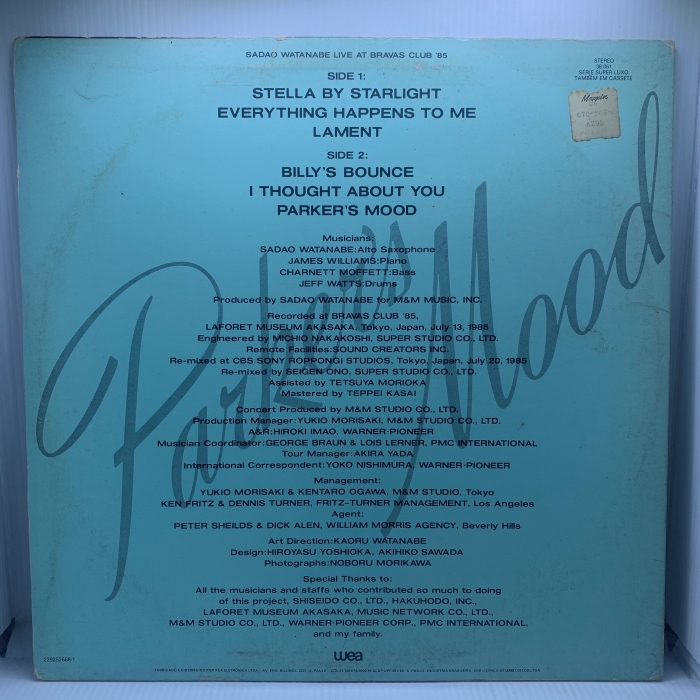 SADAO WATANABE - PARKER'S MOOD (Sadao Watanabe Live At Bravas Club '85) - Imagem 2