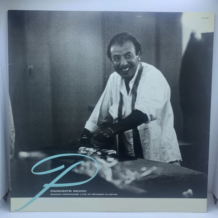 SADAO WATANABE - PARKER'S MOOD (Sadao Watanabe Live At Bravas Club '85) - Imagem 3