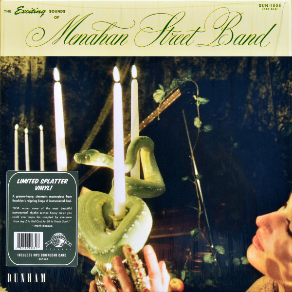 MENAHAN STREET BAND - THE EXCITING SOUNDS OF MENAHAN STREET BAND