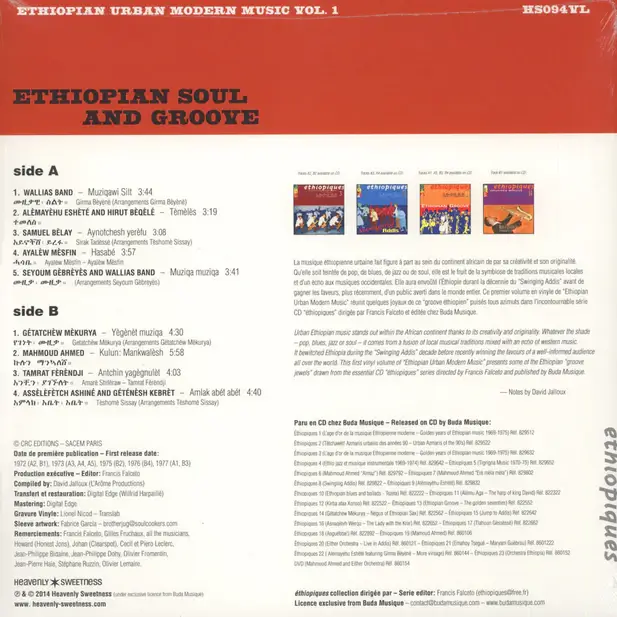ETHIOPIAN SOUL AND GROOVE - ETHIOPIAN URBAN MODERN MUSIC VOL. 1 - Imagem 3