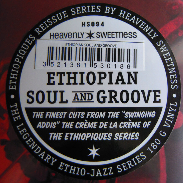 ETHIOPIAN SOUL AND GROOVE - ETHIOPIAN URBAN MODERN MUSIC VOL. 1 - Imagem 2